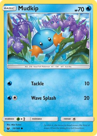 Mudkip (33) 033/168  SM  Celestial Storm - Common