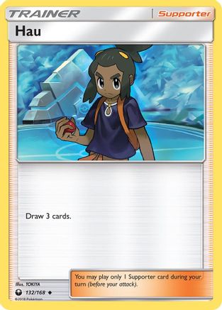 Hau 132/168 - Reverse Holofoil SM Celestial Storm - Uncommon