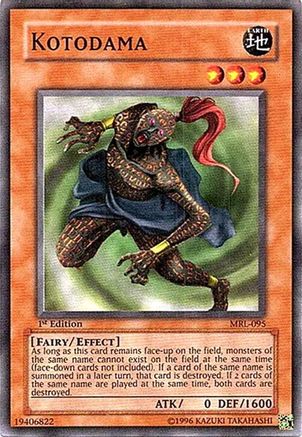 undefined (MRL-095) - Magic Ruler Unlimited