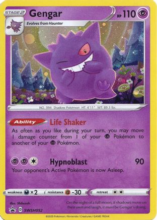 Gengar SWSH052 - Holofoil SWSH Sword & Shield Promo Cards - Promo