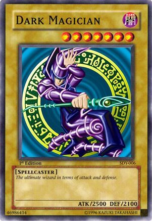 undefined (SDY-006) - Starter Deck: Yugi Unlimited