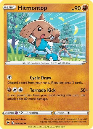 Hitmontop 088/185 - Reverse Holofoil SWSH04 Vivid Voltage - Uncommon