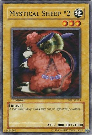 undefined (MRL-E115) - Magic Ruler Unlimited