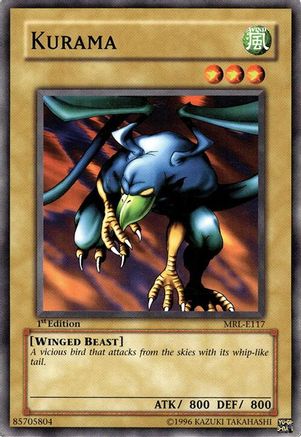 undefined (MRL-E117) - Magic Ruler Unlimited