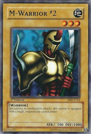 undefined (MRL-E124) - Magic Ruler Unlimited