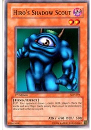 undefined (SDP-019) - Starter Deck: Pegasus 1st Edition