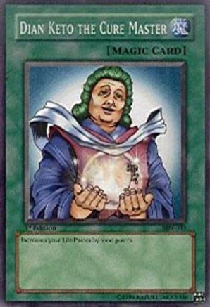 undefined (SDP-027) - Starter Deck: Pegasus Unlimited