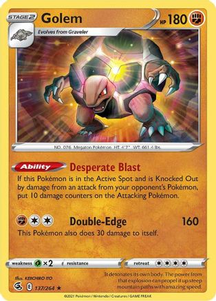 Golem 137/264 SWSH08 Fusion Strike - Rare