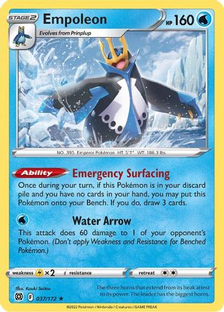 Empoleon 037/172  - Reverse Holofoil SWSH09 Brilliant Stars - Holo Rare