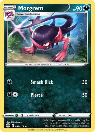 Morgrem 093/172  - Reverse Holofoil SWSH09 Brilliant Stars - Uncommon