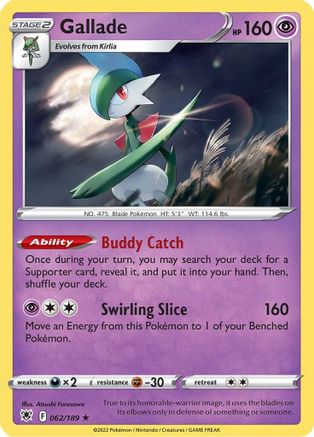 Gallade 062/189 - Reverse Holofoil SWSH10 Astral Radiance - Holo Rare