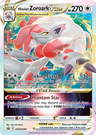 Hisuian Zoroark VSTAR SWSH298 - Holofoil SWSH Sword & Shield Promo Cards - Promo