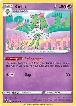 Kirlia 068/195 - Reverse Holofoil SWSH12 Silver Tempest - Uncommon