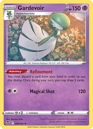 Gardevoir 069/195 - Reverse Holofoil SWSH12 Silver Tempest - Rare