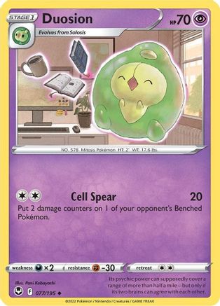Duosion 077/195  SWSH12 Silver Tempest - Uncommon