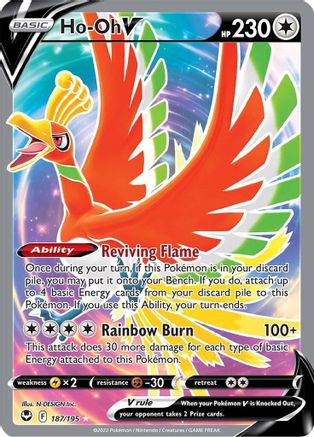 Ho-Oh V (Full Art) 187/195 - Holofoil SWSH12 Silver Tempest - Ultra Rare