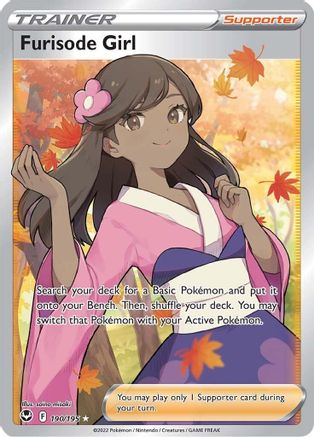 Furisode Girl (Full Art) 190/195 - Holofoil SWSH12 Silver Tempest - Ultra Rare