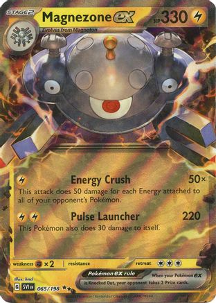 Magnezone ex 065/198  - Holofoil SV01 Scarlet & Violet Base Set - Double Rare