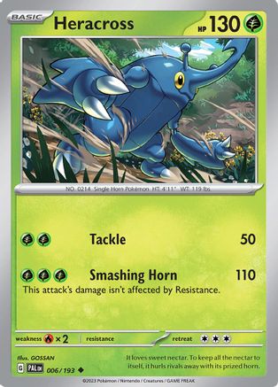 Heracross 006/193 SV02 Paldea Evolved - Uncommon