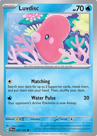 Luvdisc 047/193 SV02 Paldea Evolved - Common