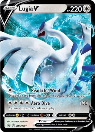 Lugia V SWSH301 - Holofoil SWSH Sword & Shield Promo Cards - Promo
