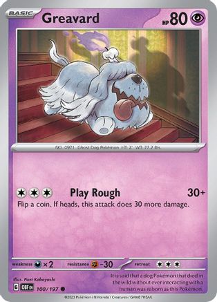 Greavard 100/197 - Reverse Holofoil SV03 Obsidian Flames - Common