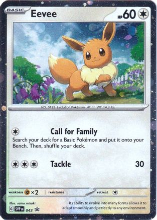 Eevee 043  - Holofoil SV Scarlet & Violet Promo Cards - Promo