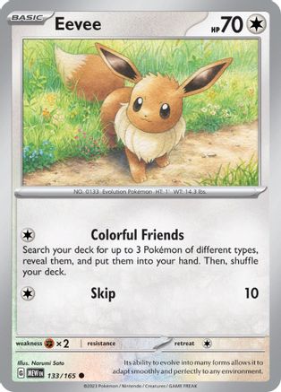 Eevee 133/165  - Reverse Holofoil SV Scarlet & Violet 151 - Common