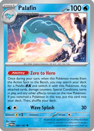 Palafin 060/167 SV06 Twilight Masquerade - Uncommon