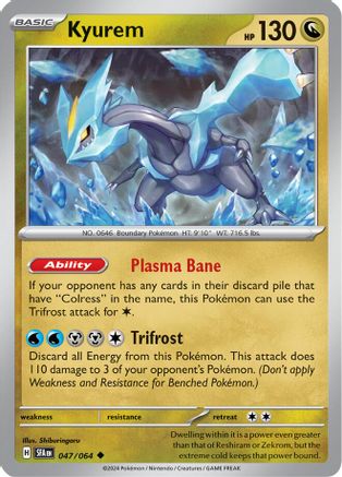 Kyurem 047/064 SV Shrouded Fable - Uncommon