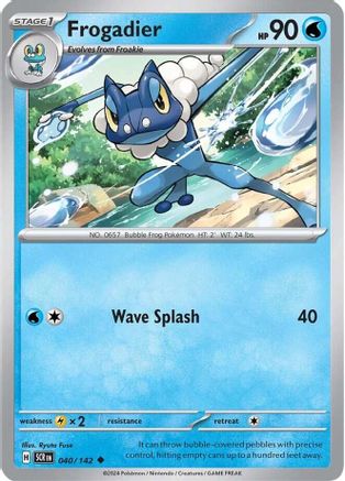 Frogadier 040/142 SV07 Stellar Crown - Uncommon