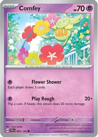 Comfey 063/142 SV07 Stellar Crown - Common