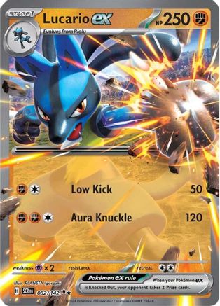 Lucario ex 082/142 - Holofoil SV07 Stellar Crown - Double Rare