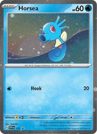 Horsea 137 - Holofoil SV Scarlet & Violet Promo Cards - Promo
