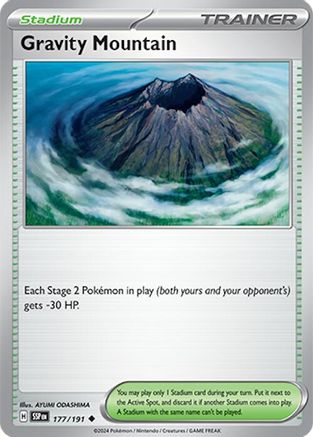 Gravity Mountain 177/191 - Reverse Holofoil SV08 Surging Sparks - Uncommon