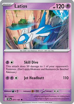 Latios 077/191 SV08 Surging Sparks - Uncommon