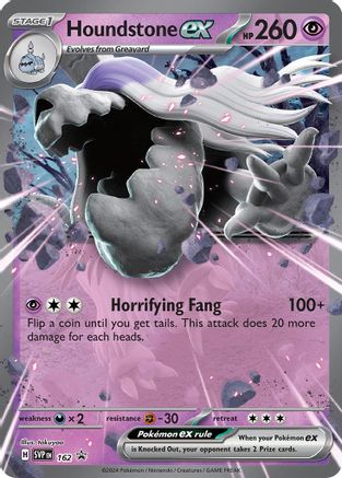 Houndstone ex 162 - Holofoil SV Scarlet & Violet Promo Cards - Promo