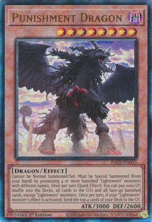 Punishment Dragon (PUR) (RA03-EN015) - Quarter Century Bonanza 1st Edition