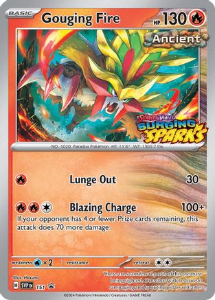 Gouging Fire 151 - Holofoil SV Scarlet & Violet Promo Cards - Promo