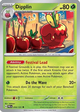 Dipplin 010/131 SV Prismatic Evolutions - Uncommon
