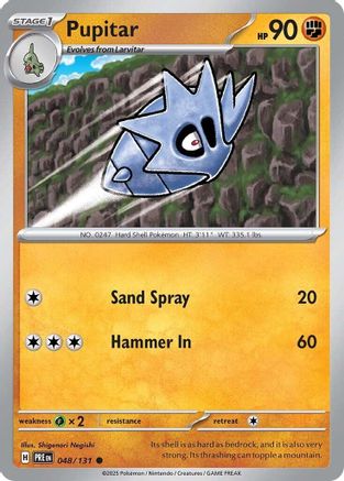 Pupitar 048/131 SV Prismatic Evolutions - Common