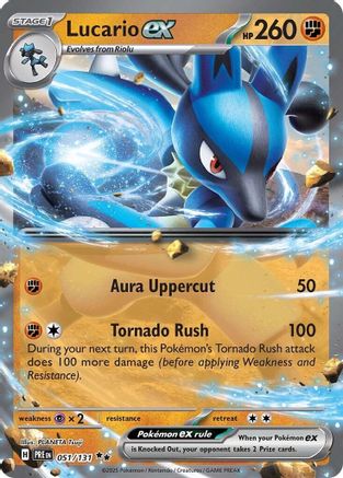 Lucario ex 051/131 - Holofoil SV Prismatic Evolutions - Double Rare