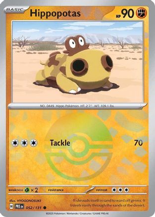 Hippopotas (Poke Ball Pattern) 052/131 - Holofoil SV Prismatic Evolutions - Common