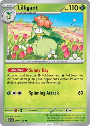 Lilligant 007/159 - Reverse Holofoil SV09 Journey Together - Common