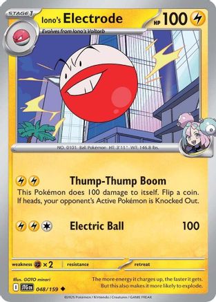 Iono's Electrode 048/159 - Reverse Holofoil SV09 Journey Together - Uncommon
