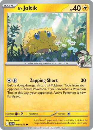 N's Joltik 049/159 SV09 Journey Together - Common