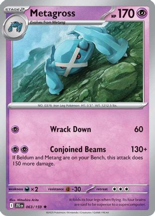 Metagross 063/159 - Holofoil SV09 Journey Together - Rare