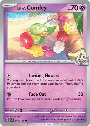 Lillie's Comfey 068/159 - Reverse Holofoil SV09 Journey Together - Common
