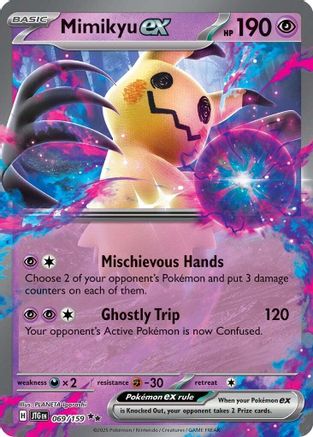 Mimikyu ex 069/159  - Holofoil SV09 Journey Together - Double Rare
