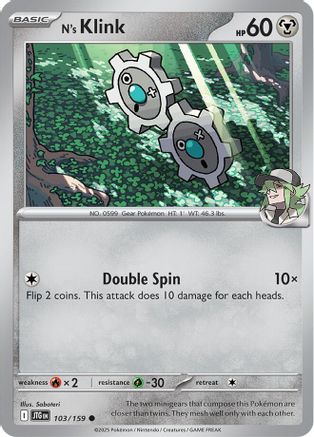 N's Klink 103/159 SV09 Journey Together - Common
